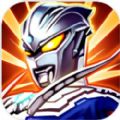 奥特曼无限金币无限钻石内购破解版