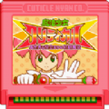 魔法少女之祈祷游戏中文汉化版