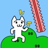 史上最难猫里奥破解版下载最新版