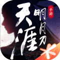 全民玩天刀游戏官方正式版
