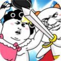 表情乱斗大作战无限金币钻石版无敌版