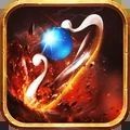 真狂斩传奇手游官方正式版