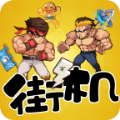 爆笑街机无限金币全解锁破解版