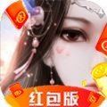 九州觅仙传手游领福利红包版