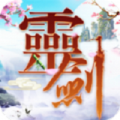 灵剑少年兑换码红包版2020