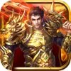 代号传奇手游官网正版