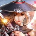末道寻仙录手游官网版红包版下载