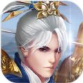 幻剑仙传BT公益服变态版