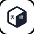 王者荣耀天眼2.0卡密免费破解版