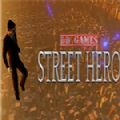 StreetHero游戏手机版