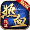 龙行边缘手游官方版