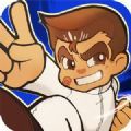 乱斗之王之热血高校游戏无限金币钻石版
