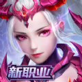 火龙之巅游戏最新官方版