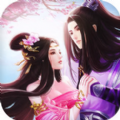 仙魔归来手游官方最新版