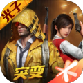 PUBG120帧画质助手下载无病毒官方版