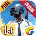 pubgmobile国际服手游下载安卓官网版