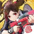 网易机动都市阿尔法手游官网版下载最新版