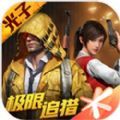白路3.2版本官方版