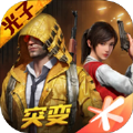 gxf120帧下载无病毒去广告