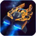 宇宙战机2077官方最新版游戏