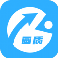 默然画质大师官方正式版