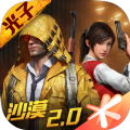 paintingquality画质助手官网软件apk