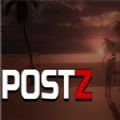 PostZ僵尸来袭游戏官方中文版