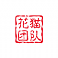 猫画质大师5.0官方最新版