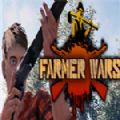 FarmerWars中文版破解版