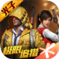 淋风画质大师APP官方最新版