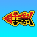 鱼头人射击汉化版破解版