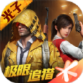小雪吃鸡画质助手修改器APP官方版