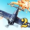 AirAttack2安卓版中文破解版