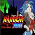 RangokSkies游戏手机版安卓版