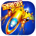航空大冒险红包版赚钱版