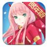 机甲战机王游戏官方正版