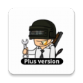 pubgfxtoolxda汉化最新版2020