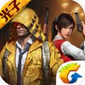 和平精英天才熊美化包软件APP官方版