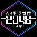 AR平行世界手机版游戏