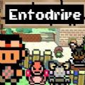 Entodri