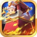 微信小游戏三国全明星最强阵容手机版