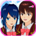 樱花校园模拟器1.038.00版本最新中文版