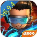 逃跑吧少年6.9.4新角色追捕无限钻石版