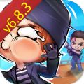 逃跑吧少年6.8.3版本破解版无限钻石版下载