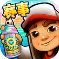 地铁跑酷3.09.0中国武汉场景破解版