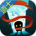 元气骑士道士无限钻石最新破解版
