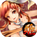 斩穿姫埃克斯艾尔中文国服官网版
