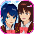 樱花校园模拟器花仙子衣服版本最新中文版
