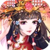 女皇殿下的恋爱日记手机游戏官方版