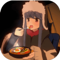 摇曳露营VIRTUALCAMP游戏官方手机版
